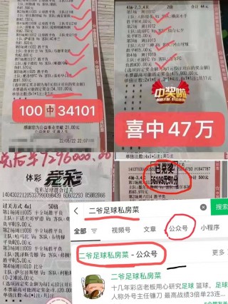 利物浦赛程(利物浦赛程比分500)