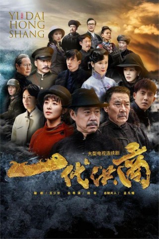 央视8套在线直播电视剧(央视8套在线直播电视剧好事成双)