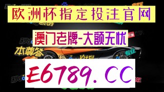 足彩竞彩比分预测(足球大数据ai智能推荐软件)