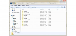 vs2012返回(vs必须返回一个值)