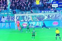 北京国安vs鲁能泰山(北京国安vs鲁能泰山回放)