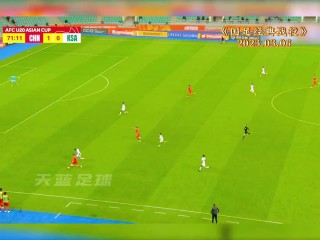 新疆足球u20(新疆足球少年走红网络努力踢职业)