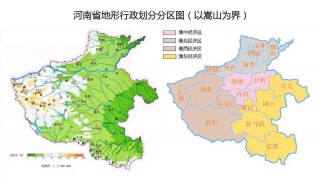 世界地图全图高清版(世界地图全图高清版 电子版)