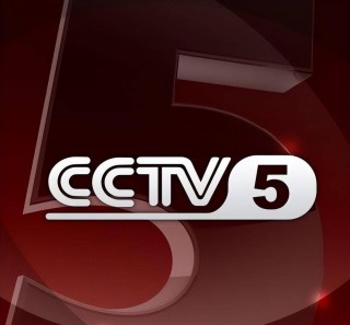 手机怎么看cctv5直播(手机怎么看cctv5电视直播)