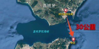 包含直布罗陀海峡vs苏格兰的词条