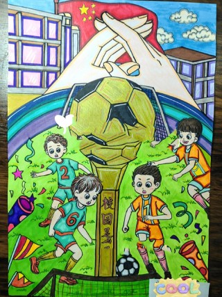 足球的画(小朋友踢足球的画)