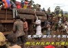 非洲喀麦隆vs贝宁(非洲喀麦隆经济怎么样)