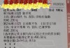 vs彩票竞技(比赛直播竞彩网)
