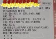 vs彩票竞技(比赛直播竞彩网)