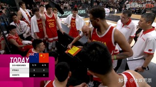 2017中国vs新西兰男篮(中国男篮vs新西兰男篮2019年3月15日)