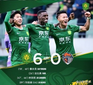 北京国安vs墨胜利直播(北京国安vs联城fc现场直播)