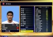 实况足球2017显卡(实况足球2021显卡配置)
