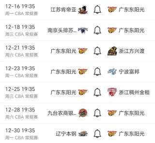 比分91vs(比分足球即时比分500)