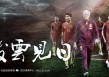 加拿大vs乌兹别克(加拿大vs大不列颠比分预测)