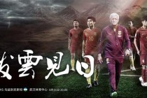 加拿大vs乌兹别克(加拿大vs大不列颠比分预测)
