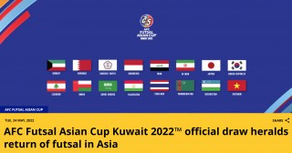 男足亚洲杯2023赛程(男足亚洲杯2023赛程表格图片)