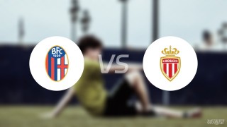 日尔曼vs摩纳哥预测(日尔曼vs马赛比分预测)