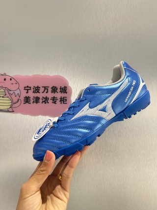 美津浓足球鞋系列介绍(美津浓足球鞋系列介绍宽脚)