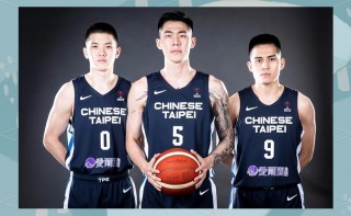 纽西兰vs中国台北(纽西联篮球比分2021)