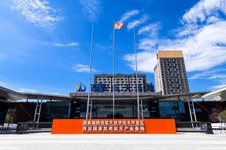 航天771所VS(航天771所2024校招)