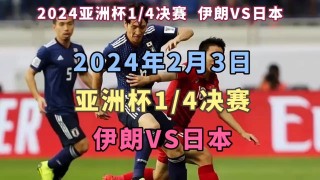 亚洲vs(亚洲v天堂v寸止挑战)