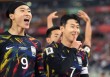 韩国vs菲律宾录像(韩国vs菲律宾录像视频)