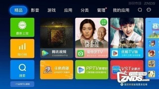 可以看各种直播平台的软件的简单介绍