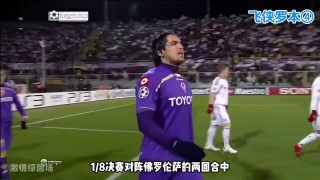 贝里vs罗本(罗本里贝里谁强)