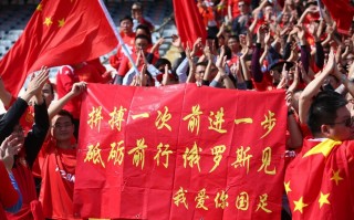 亚青赛中国vs卡塔尔(亚青赛中国vs卡塔尔比分)