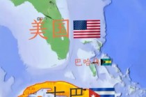 墨西哥vs海地胜负(墨西哥vs瓜地马拉比分预测)