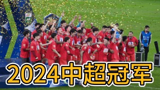 vs川崎前锋预测VS上港(vs川崎前锋预测vs上港大师)