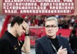 万万没想到足球(万万没想到足球队)