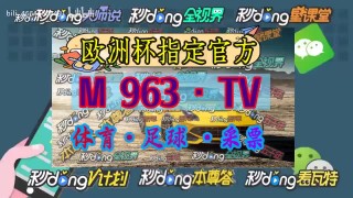 中国竞彩网官方app下载(中国竞彩网官方app下载手机版)