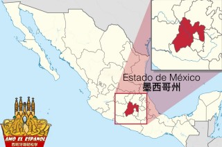 德国vs墨西哥重播(德国vs墨西哥重播时间几点)