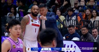 cba广东vs讲述(cba广东vs广州录像回放)