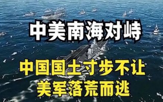 中国vs海地视频(中国和海地足球历史战绩)