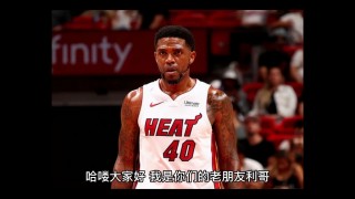 nba2013热火vs马刺(2013年热火vs马刺总决赛第六场加时赛)