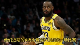 09掘金vs湖人g6录像(湖人vs掘金09年西决第六场)