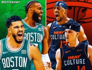 热火vs凯尔特人第6场(热火vs凯尔特人第6场回放)