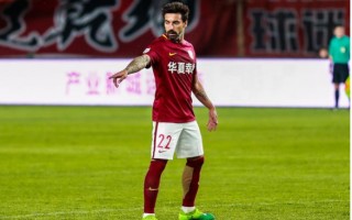 申花vs华夏幸福录播(上海申花与河北华夏第二轮比赛)