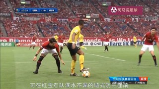 亚冠恒大VS浦和(2013年亚冠恒大对浦和)