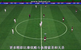 天津权健vs河北华夏(天津权健足球队最后处理结果怎样了?)
