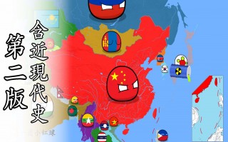 篮球中国vs波兰(篮球中国vs波兰72比71内容)