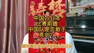 水球中国vs日本(水球日本队压中国队)