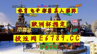 足球计算器(足球计算器竞彩网官网)