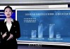 直播中国vs东帝汶(直播中国对日本东亚杯)