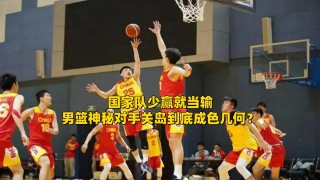 菲律宾vs关岛(2022足球菲律宾vs关岛)