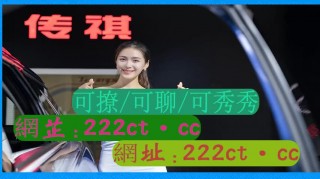 极速体育直播在线观看(极速体育直播在线观看360视频)