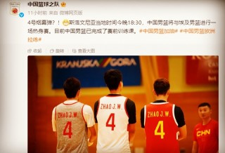 中国vs埃及男篮(中国女篮对埃及女篮)