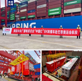2024法国巴黎奥运会时间(乒乓球项目无缘2024奥运会)
